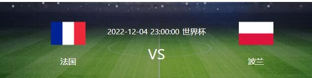 此前有媒体报道称，维尔纳可能会在1月份租借离队，曼联有意引进该球员。